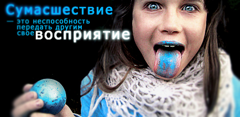 нлп - психология развития способностей